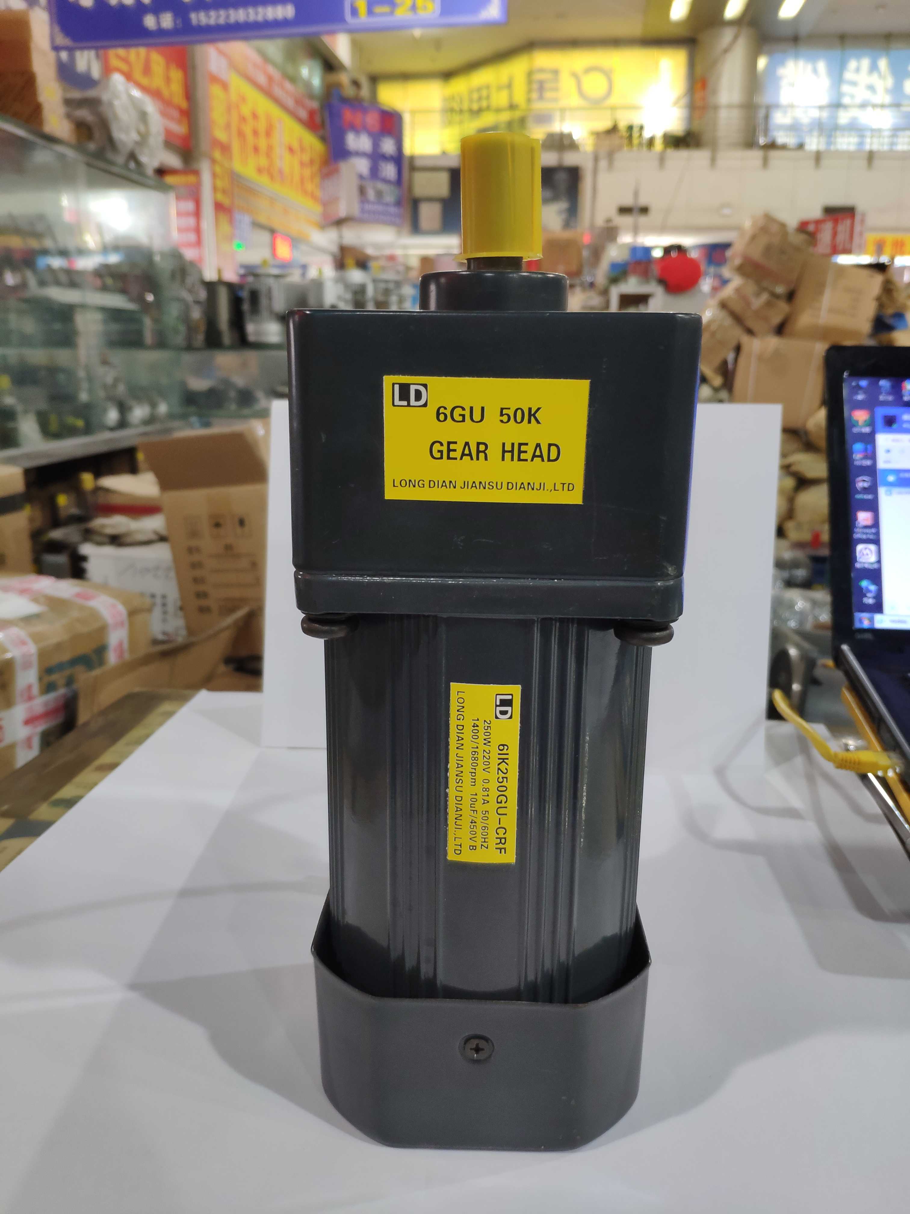 LD deceleration speed motor 6IK180Gu-CRF 6IK250GU-CRF 180W200W250W Chongqing spot