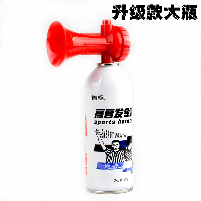 Fans make silos horn hold hand press air horn Sport Athletics Competition Referee Hair's Equipment Horn