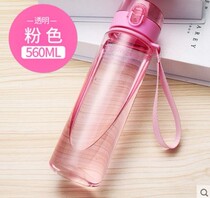 Childrens boys and girls plastic drinking cups portable anti-fall summer simple frosted summer school students kettle
