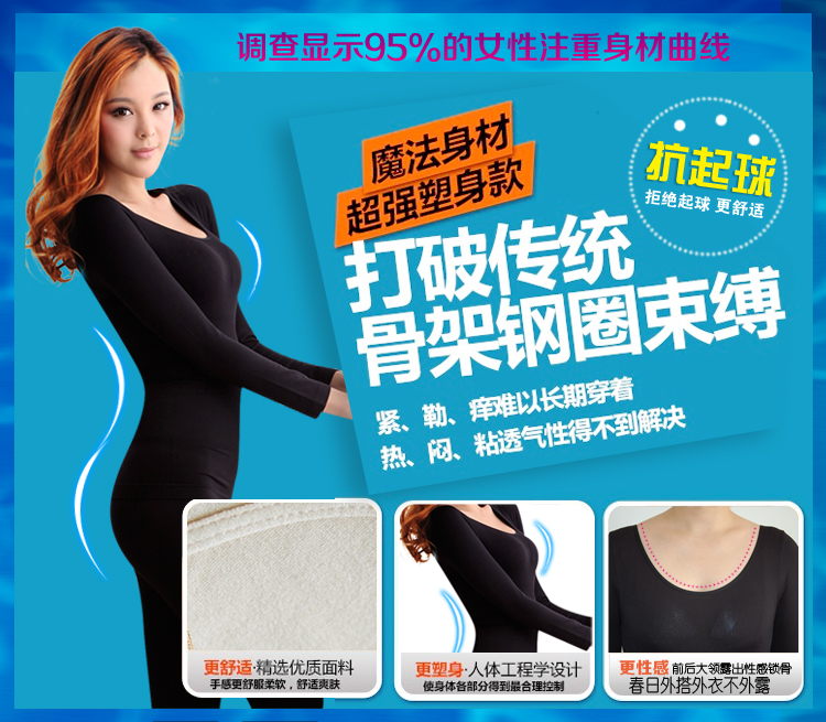 Tình yêu hi đồ lót nhiệt Cơ thể định hình cơ thể phù hợp với bụng eo eo thon Slim Qiuyi Qiuku phụ nữ áo gen định hình toàn thân