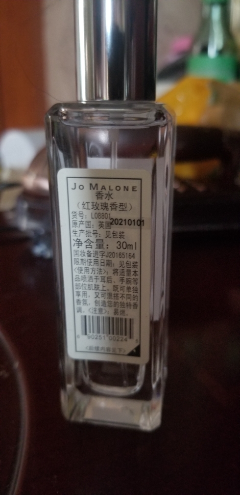 祖玛珑红玫瑰香水30ML好用吗什么牌子哪个国家的，亲自使用体验（以名人之名同款）,第6张