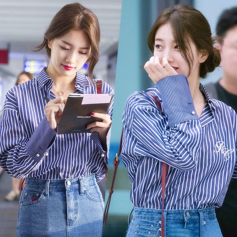 Special Cabinet 2021 Spring New Blue Vertical Striped Shirt Woman Han Edition Design Sensation Niche Light Cooked Shirt Blouses