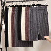 Special Cabinet Knit Half Body Dress Woman 2021 Autumn Winter Long dress Hip Skirt With long section Thickened Hair Line Skirt Children