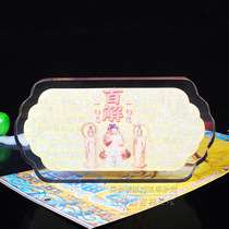 Li Juming the mascot of the Eighth National Games is a treasure decoration for the town house.