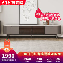 Light extravagant rock plate tea table TV cabinet Composition round modern minimalist glass creative nemesis red with lamp ground cabinet designer