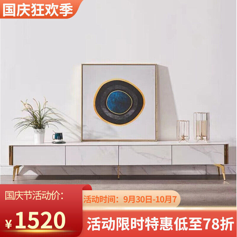 Light luxury bright light rock plate coffee table TV cabinet home small apartment Nordic new floor cabinet modern minimalist living room floor