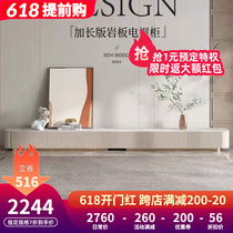 Will-style Light Lavish Rockboard Super Long TV Cabinet 3 6 m Small Family Type Modern Minimalist Net Red Cabinet Round Tea Table Terrace Cabinet