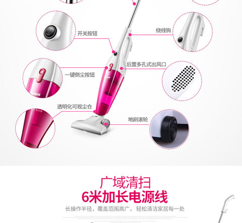 máy hút bụi lg Máy hút bụi gia đình câm thảm cầm tay mạnh mẽ ngoài bộ thu bụi đẩy thanh công suất nhỏ xiaomi deerma cm1300
