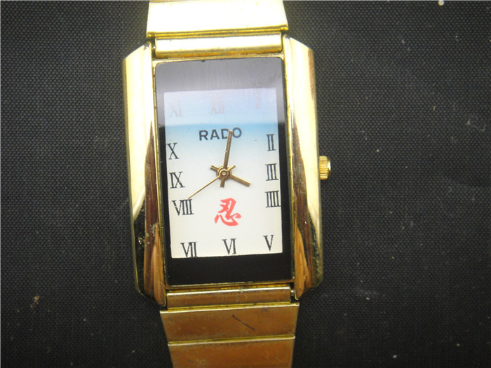There are no electronic quartz watches that have been used.