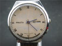 Good quality Soviet calendar male mechanical watch strap is very beautiful