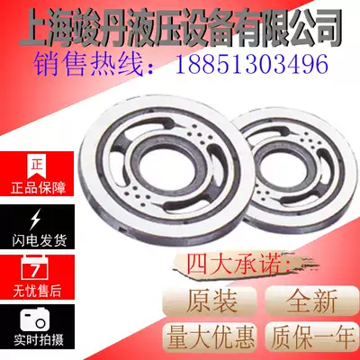 10162532406380100160250400CY14-1B oil pan piston pump accessories
