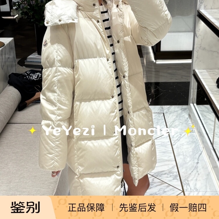 Yezi | Moncler 25 Autumn/Winter Women's Hooded Long Thick down Jacket Litte