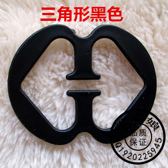 Fixation pour soutien-gorge - Ref 823653 Image 7