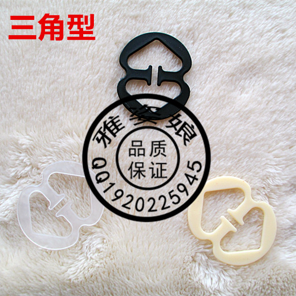 Fixation pour soutien-gorge - Ref 823653 Image 18