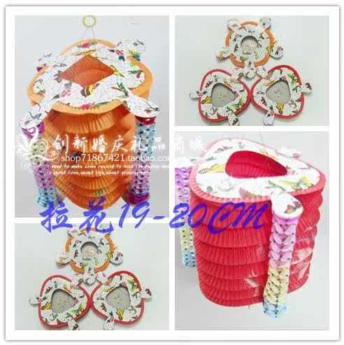Bougie - Ref 2488884 Image 38