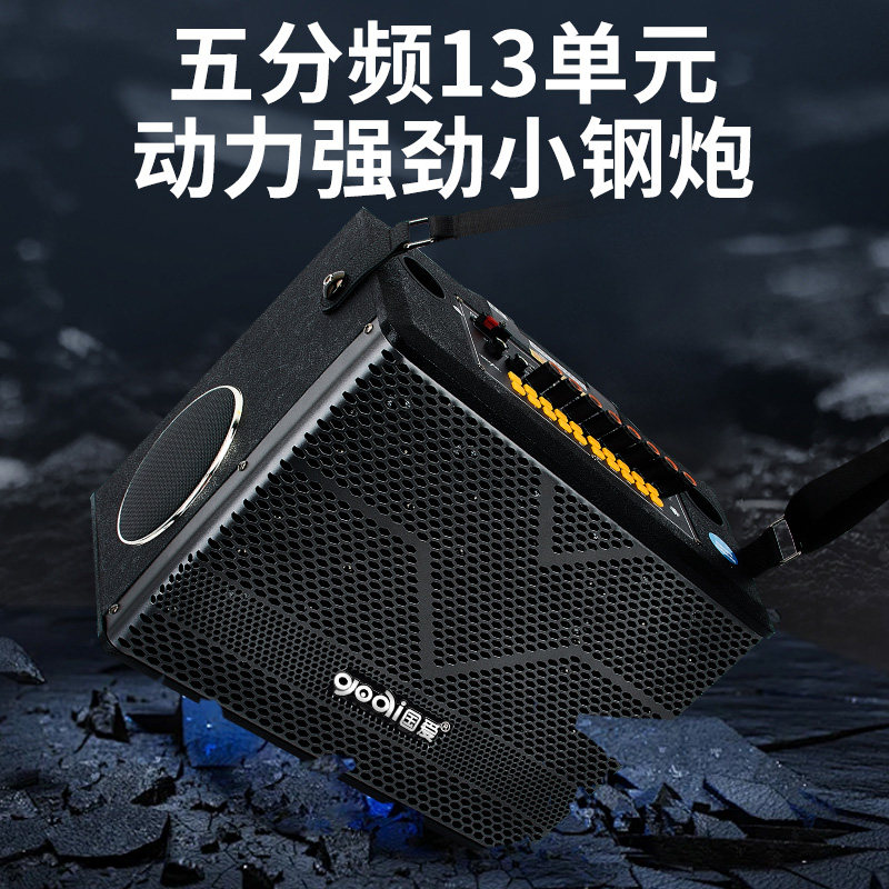专业智能K歌音箱