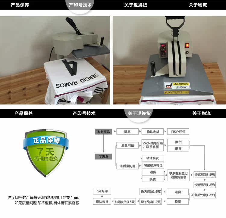 survêtement sport - Ref 562741 Image 18