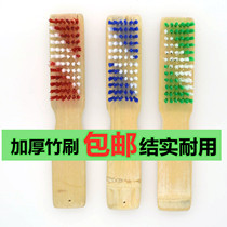 Thickened quality bamboo shoe brush natural bamboo brush sturdy with no hair domestic bamboo small brush shoes clean laundry