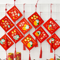 Festive festive interior decoration hanging card blank handwritten wish card Year of the Dragon gift blessing cartoon greeting card