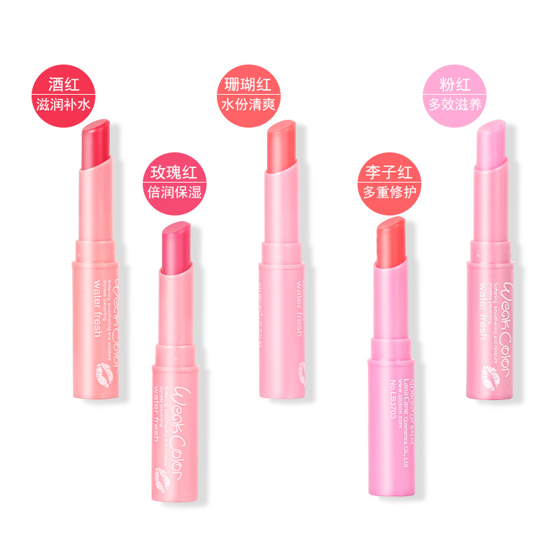 Yabang fresh and colorful anti-crack protective lip balm moisturizes nourishing mouth red moisturizing lip balm water