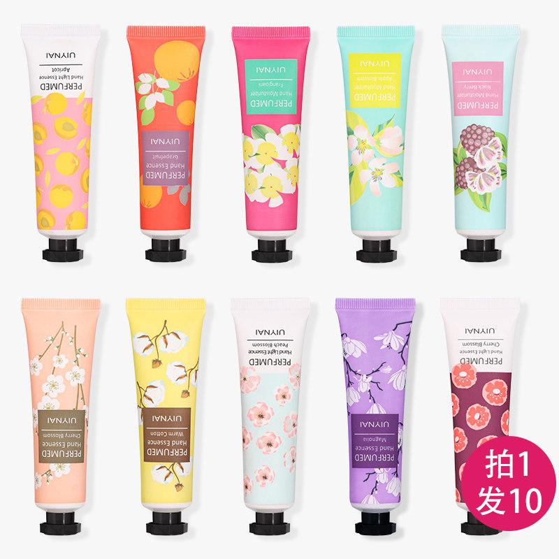10 edge Einine hand cream nourishing moisturizing moisturizing and tender skin not greasy and anti-cracking men female students autumn and winter