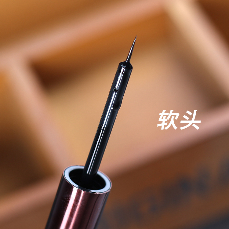 Yabang bút kẻ mắt không thấm nước và mịn màng chống mồ hôi kéo dài không nở không bị mất màu siêu mịn đầu nhanh khô lười biếng lưới đỏ - Bút kẻ mắt kẻ mắt karadium