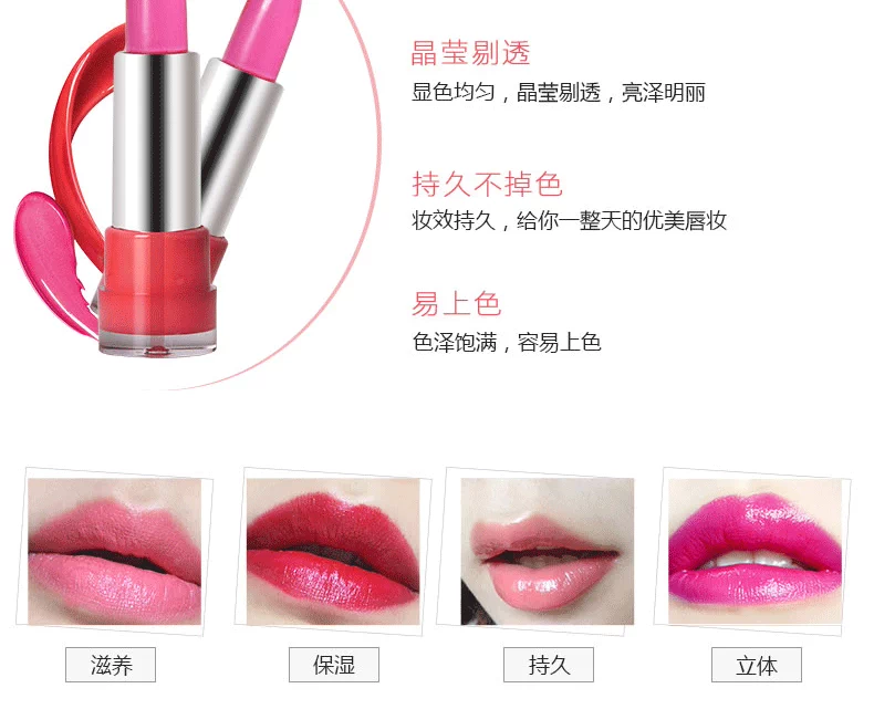 Son môi Heng Phường Màu giữ ẩm dưỡng ẩm Crystal trong suốt Jelly Non-mark Non-stick Cup Lipstick Waterproof