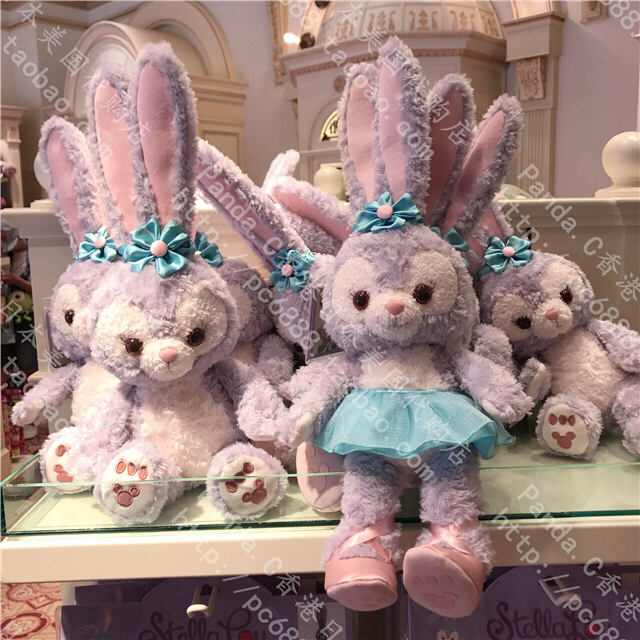 stella lou plush