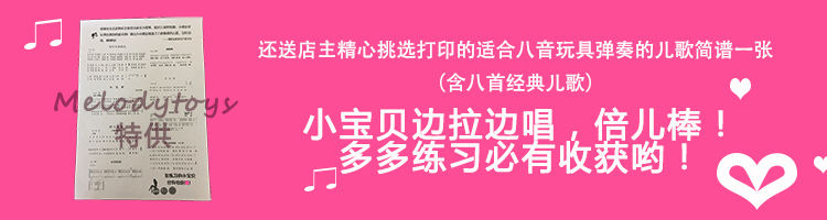 Ou Rui chính hãng Barbie mô phỏng violon công chúa cô gái đồ chơi âm nhạc trẻ em có thể chơi nhạc cụ món quà sinh nhật