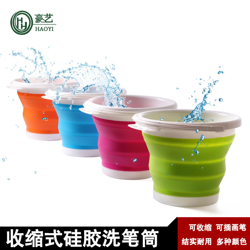 Multi-functional silicone Bucket Wash pen barrel Painting art Supplies Convenient Folding Retractable Outdoor write-in cylinder