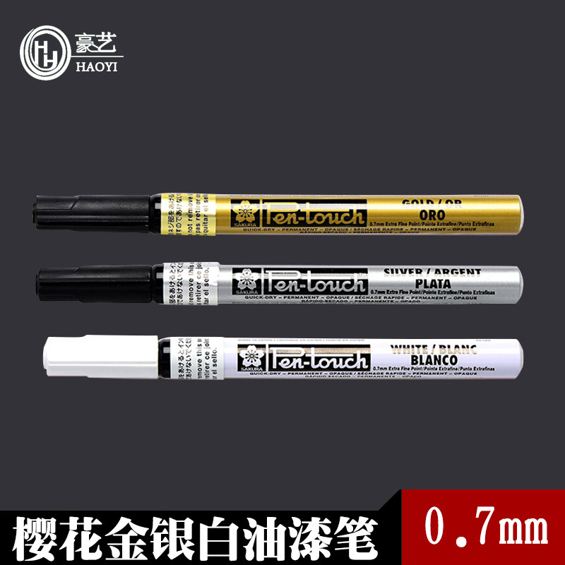 Japan cherry blossom SAKURA paint pen gold hand painted high light pen silver color white 2 0 Signature note pen 1 0