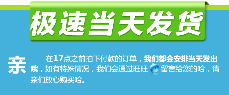 Chargeur téléphone allume-cigare - Ref 286905 Image 13