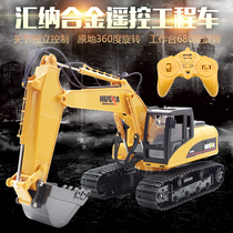 Excavator childrens puzzle remote control handle Alloy multi-function joint boy independent remote control excavator toy