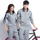 Li Ning thể thao phù hợp với nam giới mùa xuân và mùa thu mới chạy áo khoác thể thao giản dị áo khoác đôi nữ áo len giản dị hai mảnh - Thể thao sau