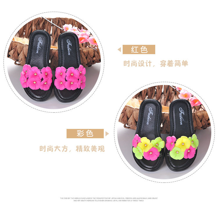 Pantoufles enfants en autre pour été - semelle PU - Ref 986795 Image 8