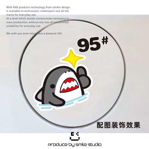 涓 € € 补绠辩洊瑁呴グ姹芥补鍨嬪彿鎻愮ず鍙嶅厜姹借溅璐寸焊鎼厤鍗￠ 氬浘妗堜娇鐢ㄩ槻姘