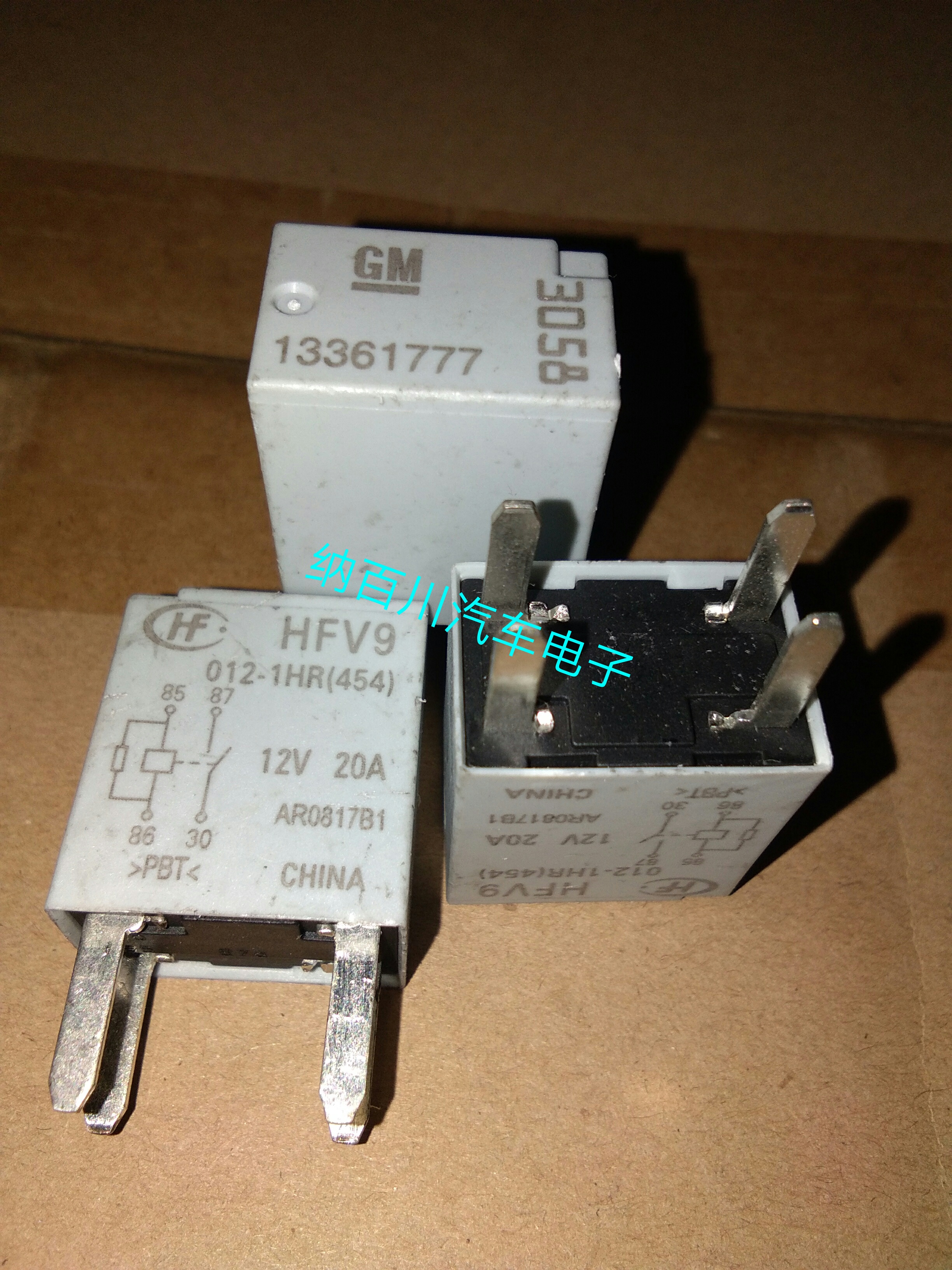 Jun Yue Mai Rui Bao XL fuse box 3058 relay 13361777 genuine original car parts 12V