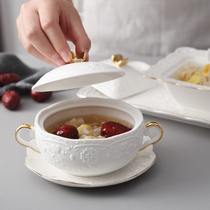  European-style embossed birds nest bowl binaural bowl Sugar water dessert bowl Steamed egg bowl Ceramic birds nest bowl Silver fungus bowl Soup bowl with lid