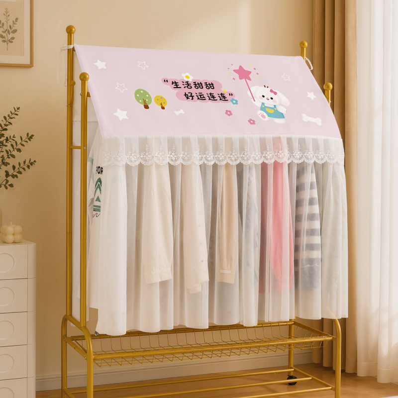 Floor-Standing Clothes Rack Dust Cover, New Style Bedroom Hanging Simple Coat and Hat Rack Cover, Dust-Proof Fabric Cover Floor-Standing Clothes Rack Dust Cover, New Style Bedroom Hanging Simple Coat and Hat Rack Cover, Dust-Proof Fabric Cover