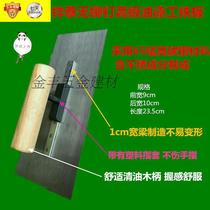 Xiangtai nail-free painter iron plate batch gray knife Wall putty batch knife trowel trowel trowel batch wall tool