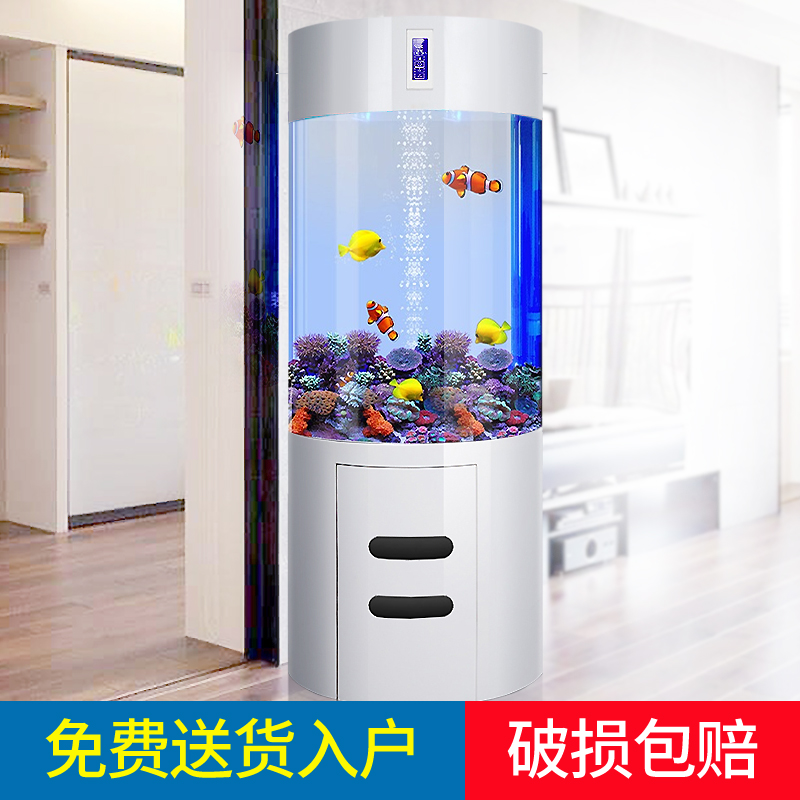Acrylic cylinder small and medium sized goldfish tank bottom filter ecological water free floor household down filter tank