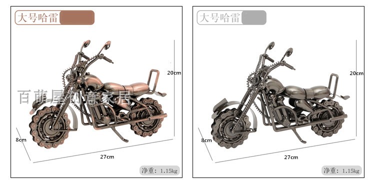 Retro chủ xe máy tự trang trí mô hình đặt tủ rượu phòng khách mô phỏng bộ sưu tập trang trí thủ công sắt trang trí phòng khách