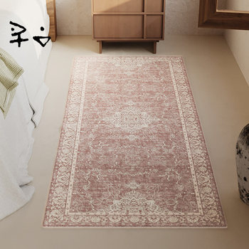 Xunyou dreamweaver retro american style bedside rug bedroom rug light luxury high-end room bedside rug machine washable
