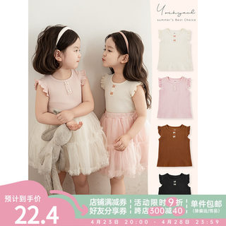 Young girl's butterfly embroidered vest summer soft and delicate pitted texture lace flying sleeves loose and cool vest