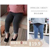 Trang phục bé gái mùa xuân 2019 phiên bản Hàn Quốc của quần legging denim co giãn cho bé mùa xuân và mùa thu quần dài - Quần quần dài bé gái