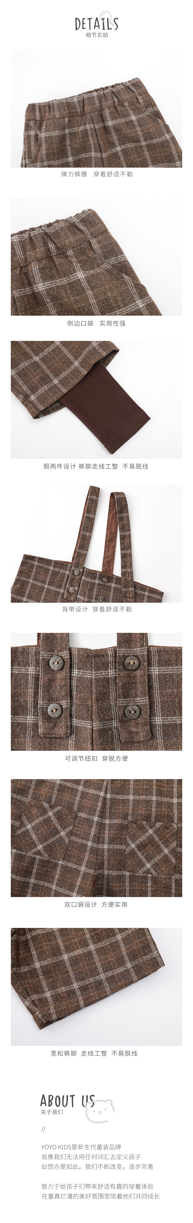 Детский осенний комбинезон, штаны, ретро комплект, бретели, в британском стиле, стиль     