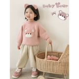 Пластырь, демисезонный свитер, детское милое термобелье, свободный крой