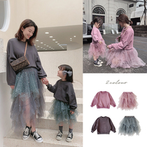 Youyou girl Western style suit 2021 net red parent-child mother-daughter spring and autumn childrens sweater yarn skirt two-piece skirt