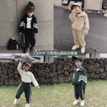 Young Yo-yo Girl Suit Autumn Clothing 2022 New Korean Version Children Ocean Air Spring Autumn Net Red Child Clothing Girl Fashion Fall