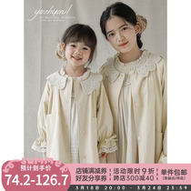 Young Yo-yo Girl Windcoat Jacket Long Sleeve Spring Autumn section Lace Collar Blouses BRIEF RETRO CARDIOVERT CHILDREN PARENT-CHILD CLOAK